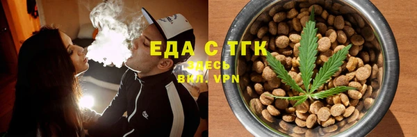 PSILOCYBIN Россошь