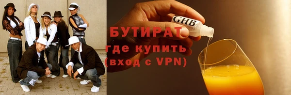 PSILOCYBIN Алексеевка