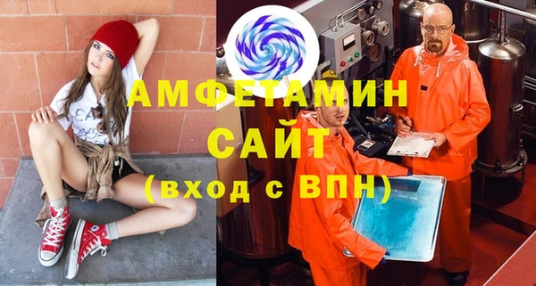 PSILOCYBIN Алексеевка