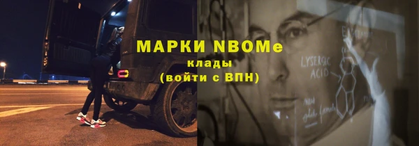 PSILOCYBIN Алексеевка