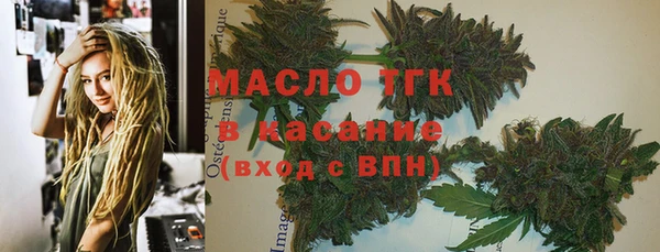 ГАЛЛЮЦИНОГЕННЫЕ ГРИБЫ Алексин